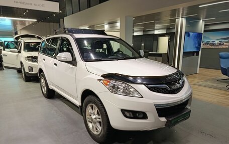 Haval H5 I, 2021 год, 1 599 000 рублей, 3 фотография
