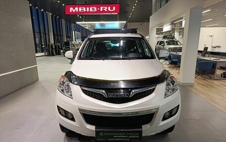 Haval H5 I, 2021 год, 1 599 000 рублей, 2 фотография