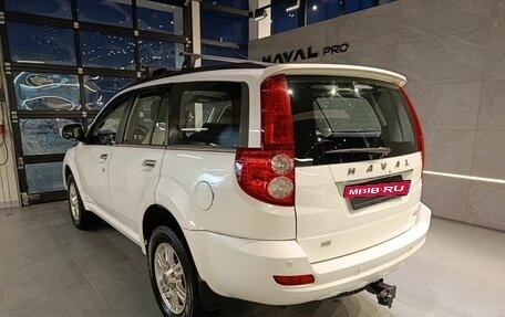 Haval H5 I, 2021 год, 1 599 000 рублей, 6 фотография