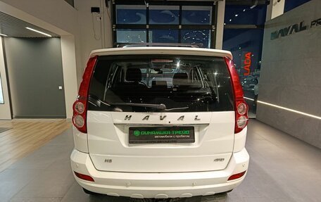 Haval H5 I, 2021 год, 1 599 000 рублей, 5 фотография