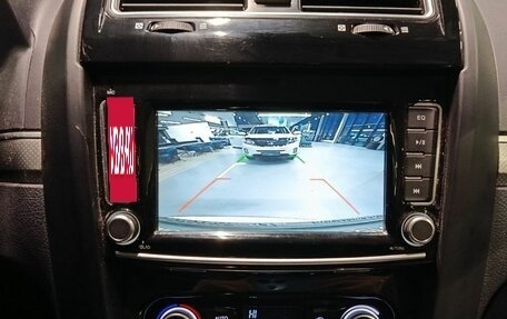 Haval H5 I, 2021 год, 1 599 000 рублей, 15 фотография