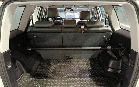 Haval H5 I, 2021 год, 1 599 000 рублей, 16 фотография