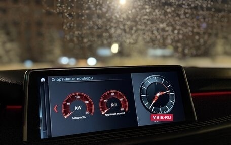 BMW X5, 2017 год, 4 200 000 рублей, 20 фотография