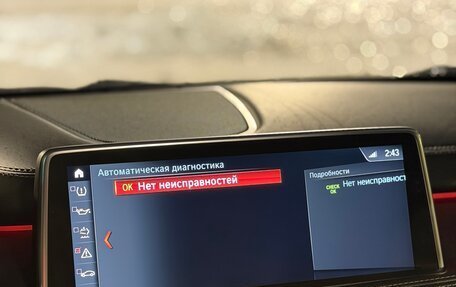 BMW X5, 2017 год, 4 200 000 рублей, 33 фотография