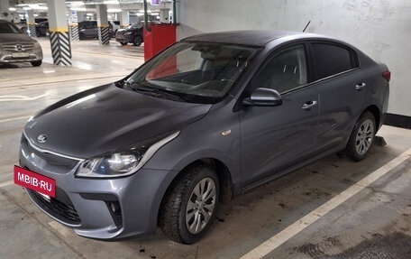 KIA Rio IV, 2019 год, 1 450 000 рублей, 3 фотография