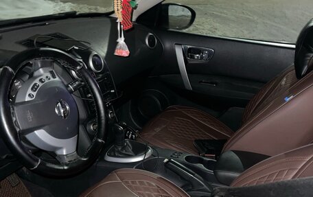 Nissan Qashqai, 2007 год, 695 000 рублей, 6 фотография