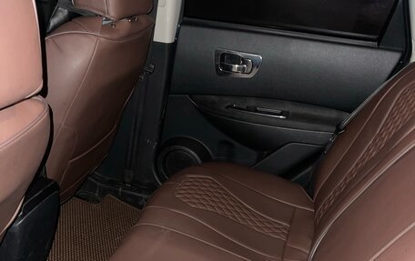 Nissan Qashqai, 2007 год, 695 000 рублей, 5 фотография