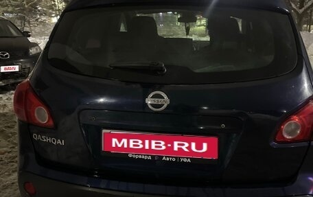 Nissan Qashqai, 2007 год, 695 000 рублей, 3 фотография