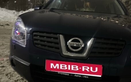 Nissan Qashqai, 2007 год, 695 000 рублей, 7 фотография