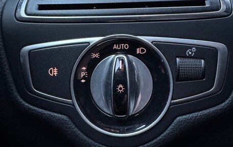 Mercedes-Benz C-Класс, 2015 год, 2 200 000 рублей, 9 фотография