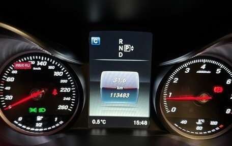 Mercedes-Benz C-Класс, 2015 год, 2 200 000 рублей, 7 фотография