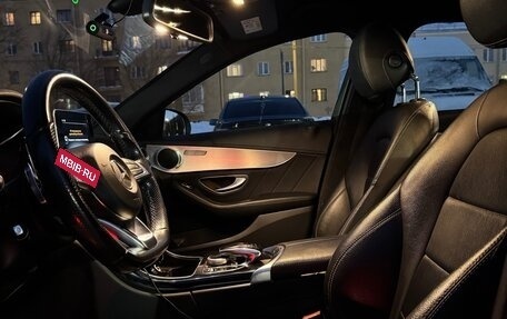 Mercedes-Benz C-Класс, 2015 год, 2 200 000 рублей, 16 фотография