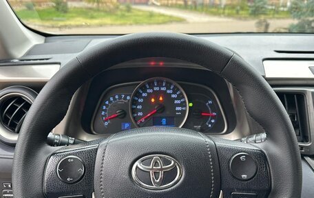 Toyota RAV4, 2014 год, 1 699 999 рублей, 17 фотография