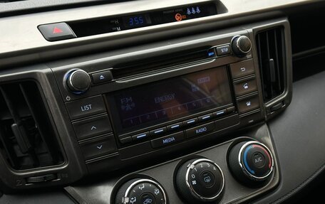 Toyota RAV4, 2014 год, 1 699 999 рублей, 20 фотография