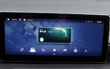 Haval Jolion, 2023 год, 2 100 000 рублей, 18 фотография