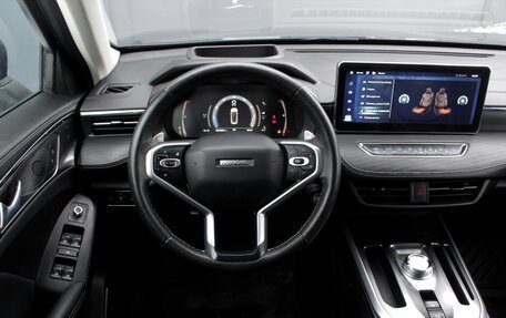 Haval Jolion, 2023 год, 2 100 000 рублей, 8 фотография