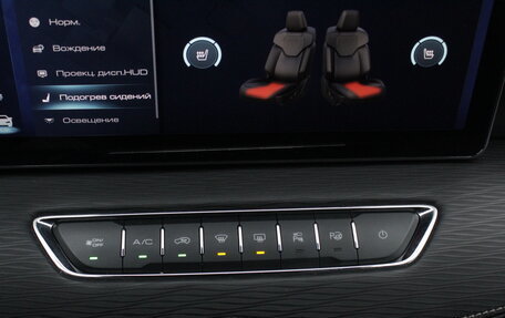 Haval Jolion, 2023 год, 2 100 000 рублей, 25 фотография