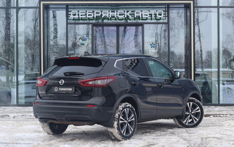 Nissan Qashqai, 2022 год, 2 345 000 рублей, 3 фотография
