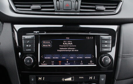 Nissan Qashqai, 2022 год, 2 345 000 рублей, 15 фотография