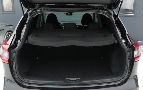 Nissan Qashqai, 2022 год, 2 345 000 рублей, 23 фотография