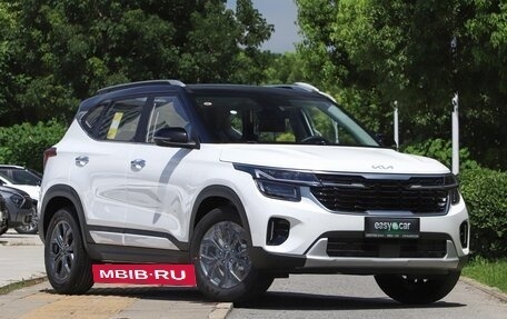 KIA Seltos I, 2026 год, 2 397 000 рублей, 8 фотография