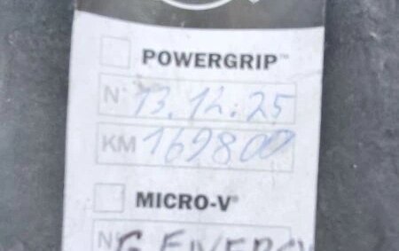 Ford Focus III, 2013 год, 900 000 рублей, 27 фотография