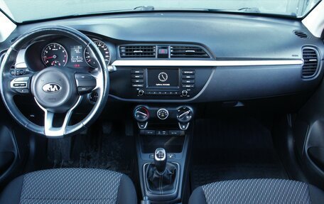 KIA Rio IV, 2019 год, 1 610 000 рублей, 7 фотография