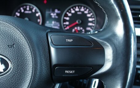 KIA Rio IV, 2019 год, 1 610 000 рублей, 11 фотография