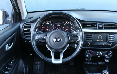 KIA Rio IV, 2019 год, 1 610 000 рублей, 8 фотография