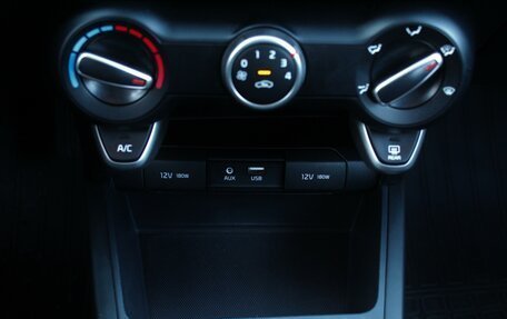 KIA Rio IV, 2019 год, 1 610 000 рублей, 15 фотография