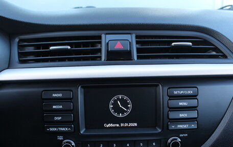 KIA Rio IV, 2019 год, 1 610 000 рублей, 14 фотография