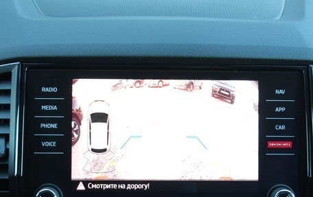 Skoda Karoq I, 2020 год, 2 375 000 рублей, 18 фотография