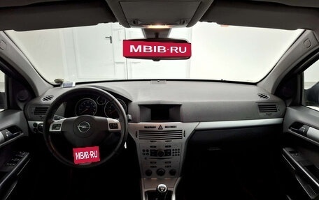 Opel Astra H, 2011 год, 506 000 рублей, 17 фотография