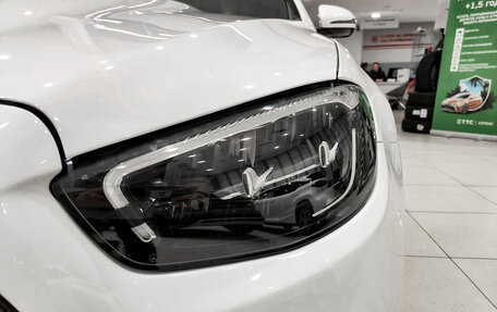 Mercedes-Benz E-Класс, 2020 год, 4 200 000 рублей, 17 фотография