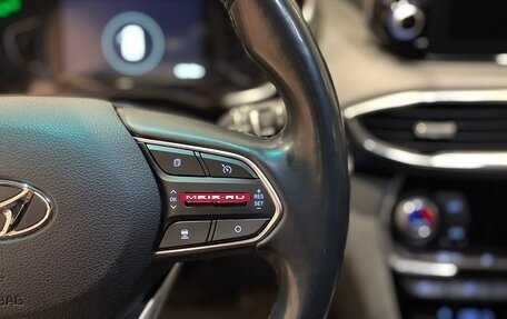 Hyundai Santa Fe IV, 2020 год, 3 300 000 рублей, 18 фотография