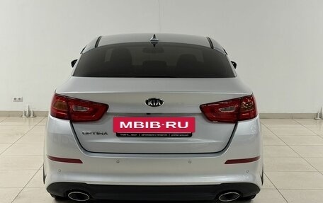 KIA Optima III, 2015 год, 1 390 000 рублей, 5 фотография