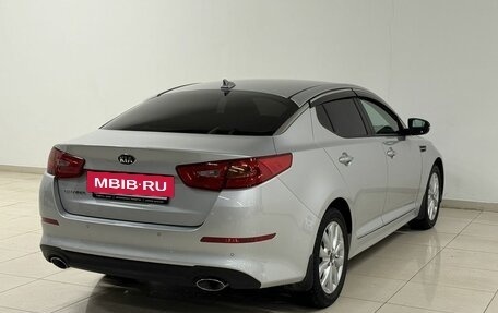 KIA Optima III, 2015 год, 1 390 000 рублей, 4 фотография
