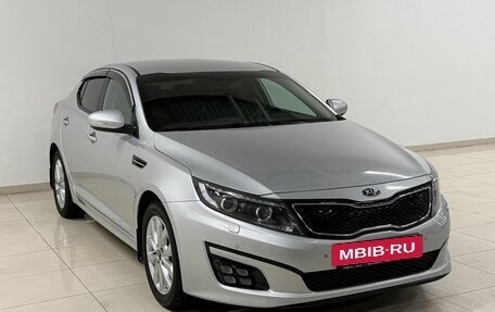 KIA Optima III, 2015 год, 1 390 000 рублей, 3 фотография