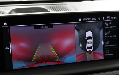 BMW 7 серия, 2021 год, 8 199 000 рублей, 15 фотография