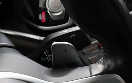 BMW 7 серия, 2021 год, 8 199 000 рублей, 18 фотография