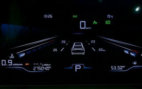 Geely Coolray I, 2023 год, 1 999 000 рублей, 22 фотография