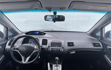 Honda Civic VIII, 2007 год, 500 000 рублей, 5 фотография