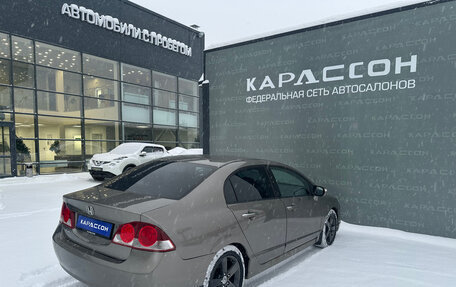 Honda Civic VIII, 2007 год, 500 000 рублей, 2 фотография