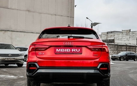 Audi Q3 Sportback, 2020 год, 3 599 000 рублей, 8 фотография