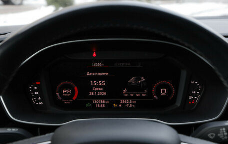 Audi Q3 Sportback, 2020 год, 3 599 000 рублей, 14 фотография