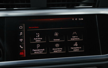 Audi Q3 Sportback, 2020 год, 3 599 000 рублей, 16 фотография