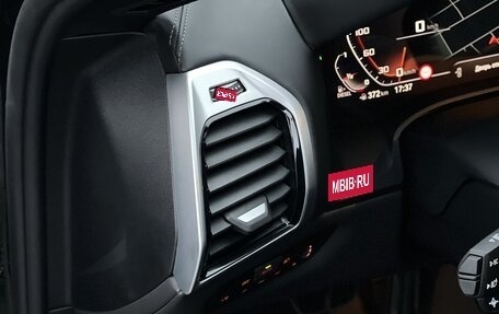 BMW 8 серия, 2024 год, 14 599 000 рублей, 13 фотография