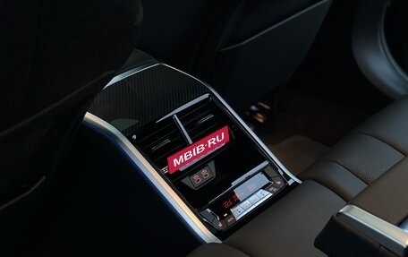 BMW 8 серия, 2024 год, 14 599 000 рублей, 20 фотография