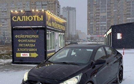 Hyundai Solaris II рестайлинг, 2013 год, 760 000 рублей, 2 фотография
