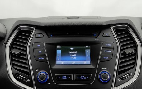 Hyundai Santa Fe III рестайлинг, 2014 год, 1 680 000 рублей, 14 фотография